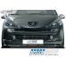 Peugeot 207 priekinio bamperio pažeminimas